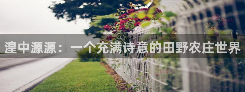 pg电子爆分时间段