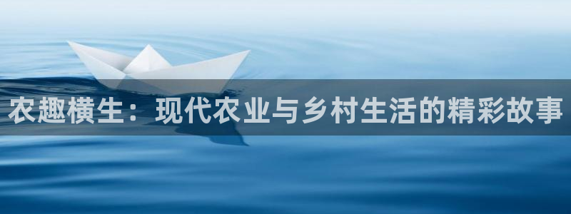 pg电子是局域网的吗