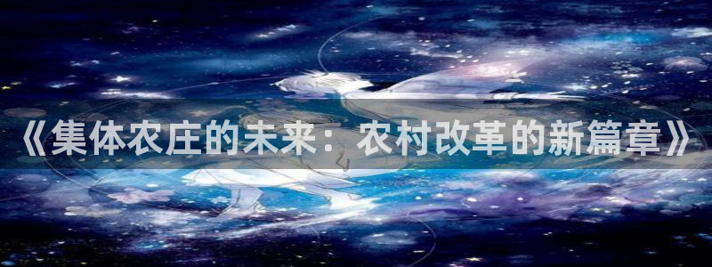 pg电子游戏单机app
