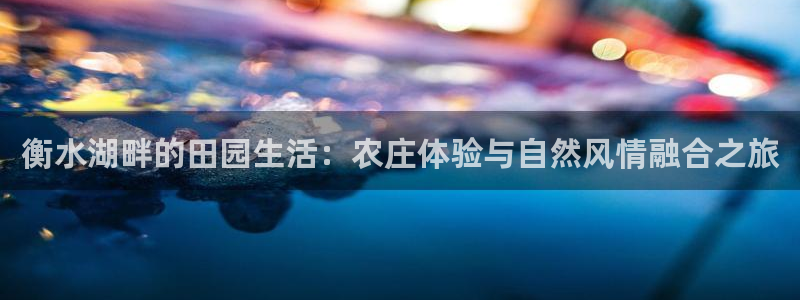 pg电子不好赢