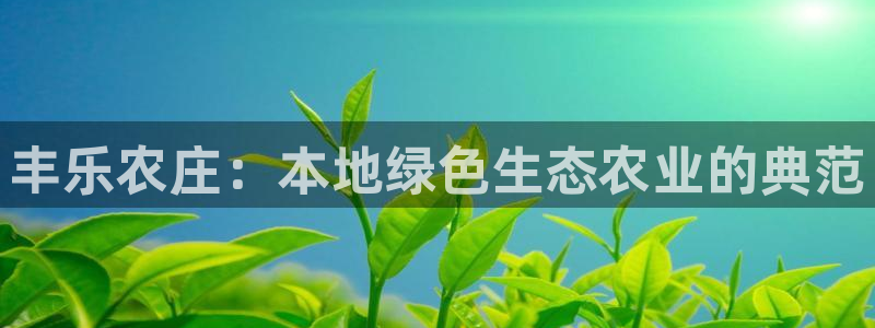 PG电子平台訫98db