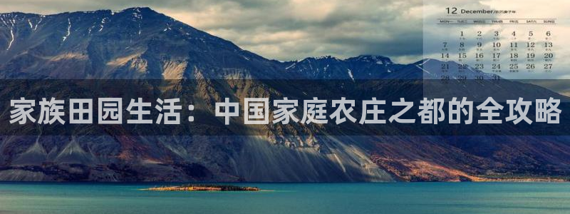 pg电子麻将胡了单机
