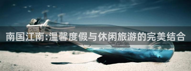 pg电子代理商