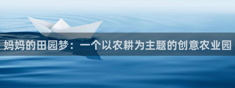 pg电子游戏爆分锦集