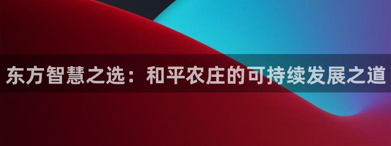 pg电子高爆率玩法