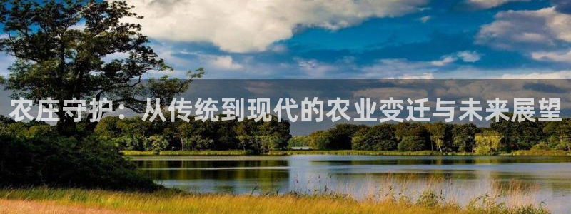 试玩pg电子y后之谜